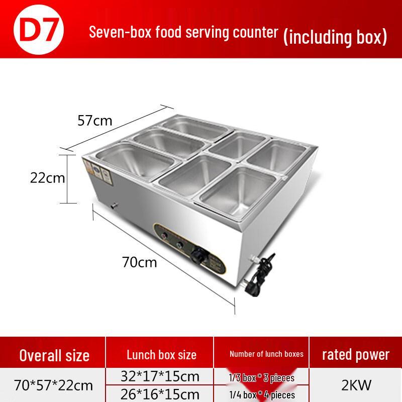 Aokewen D7 Tabletop Food Warming & Serving Station