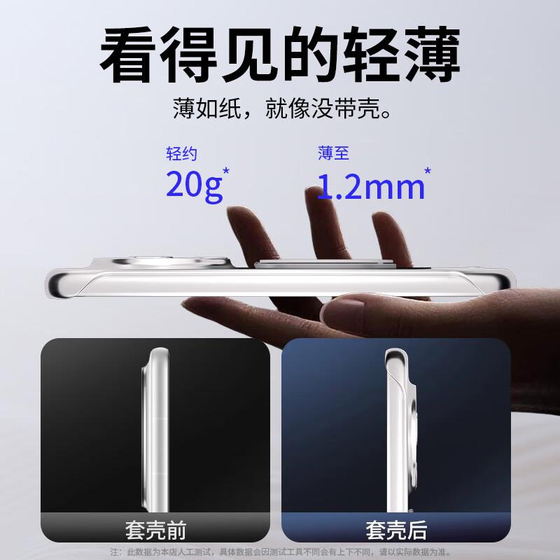 360° Magnetic Rotating Stand Case for Huawei Mate50 Mate50E Ultra-Thin Electroplated Frameless Minimalist Support Elegant Silver