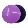 2 Sided Fitness Pilates Gliding Discs Core Slider Exercise Gliding Plate Yoga Core Sliders Abdominal Training Gliding Slider