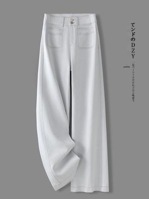 Gonne e pantaloni da donna – Jeans