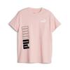 Puma POWER COLORBLOCK Girls' T-shirt Pink 67642763 Size 152