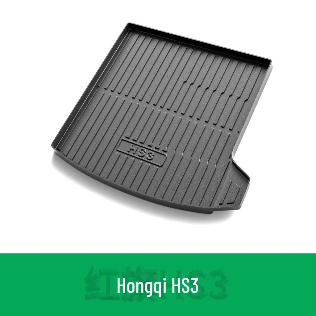 Waterproof and Wear-resistant TPE Foot Pads for Hongqi HS3, Suitable for 23 Models. Odor-free Tail Box Pads Included.