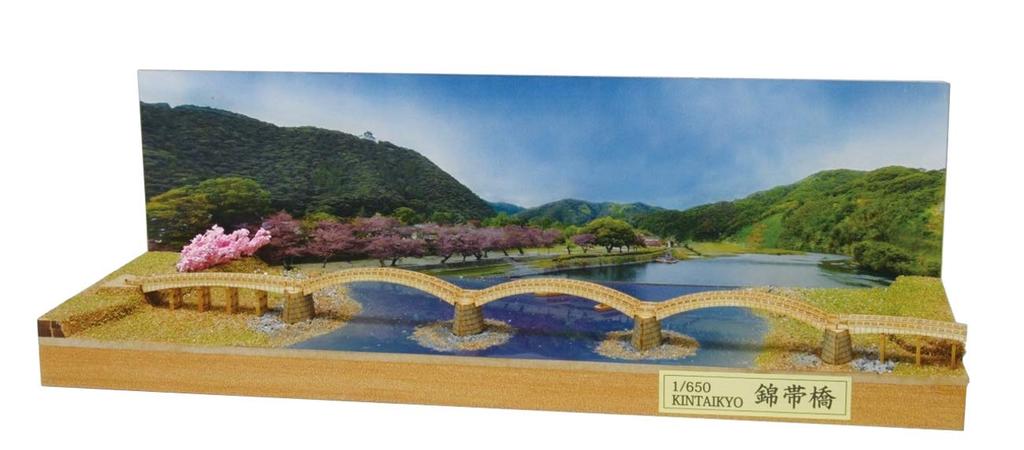 Woody Joe Kintaikyo Bridge Wooden Model Assembly Kit 1/650