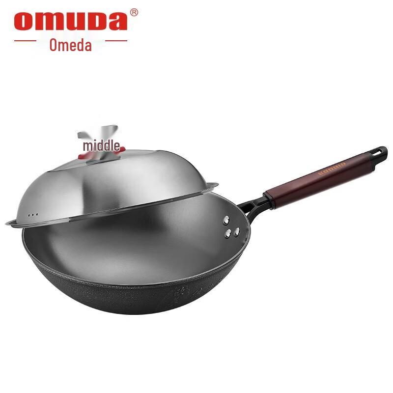 Oumeida Traditional Uncoated Cast Iron Wok