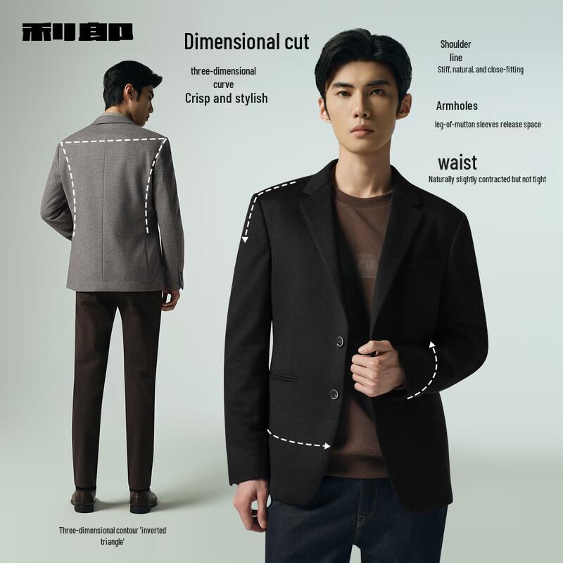 LILANZ Men's Wool Blend Blazer