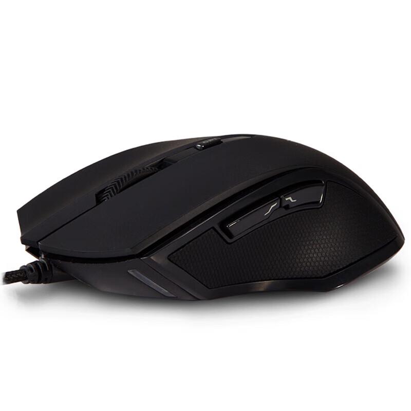 Rapoo V20S Wired Gaming Mouse