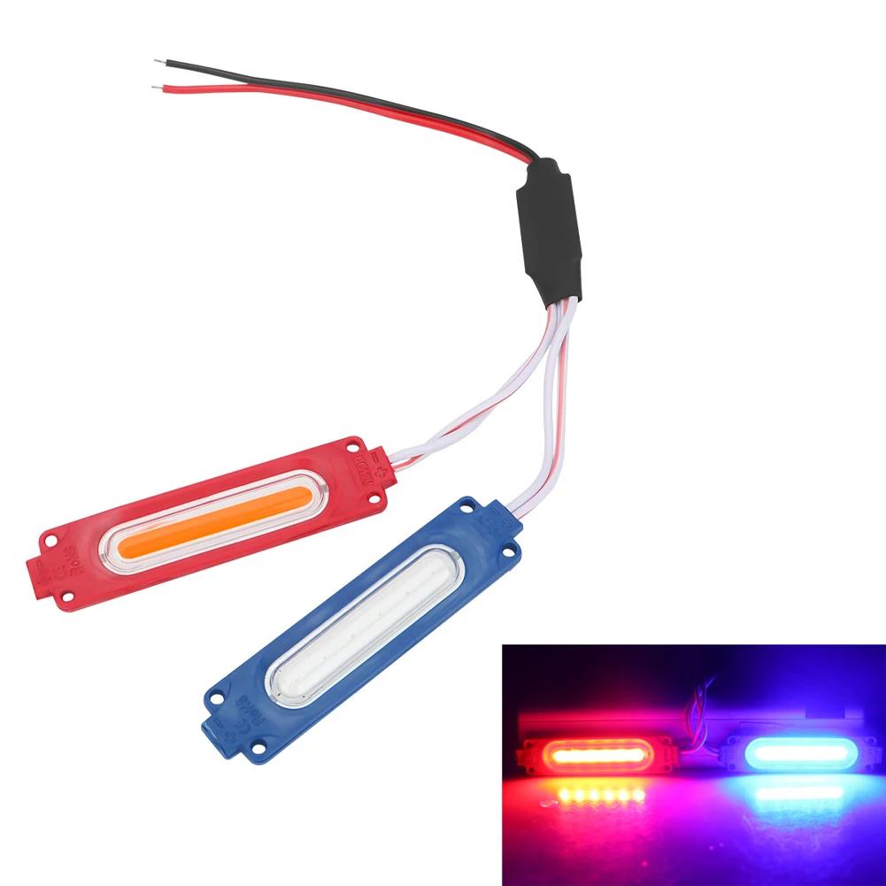 Universal 2Pcs LED Warning Light Modification Module Waterproof Injection Molded Design Strobe Module for Car Motorcycle Light