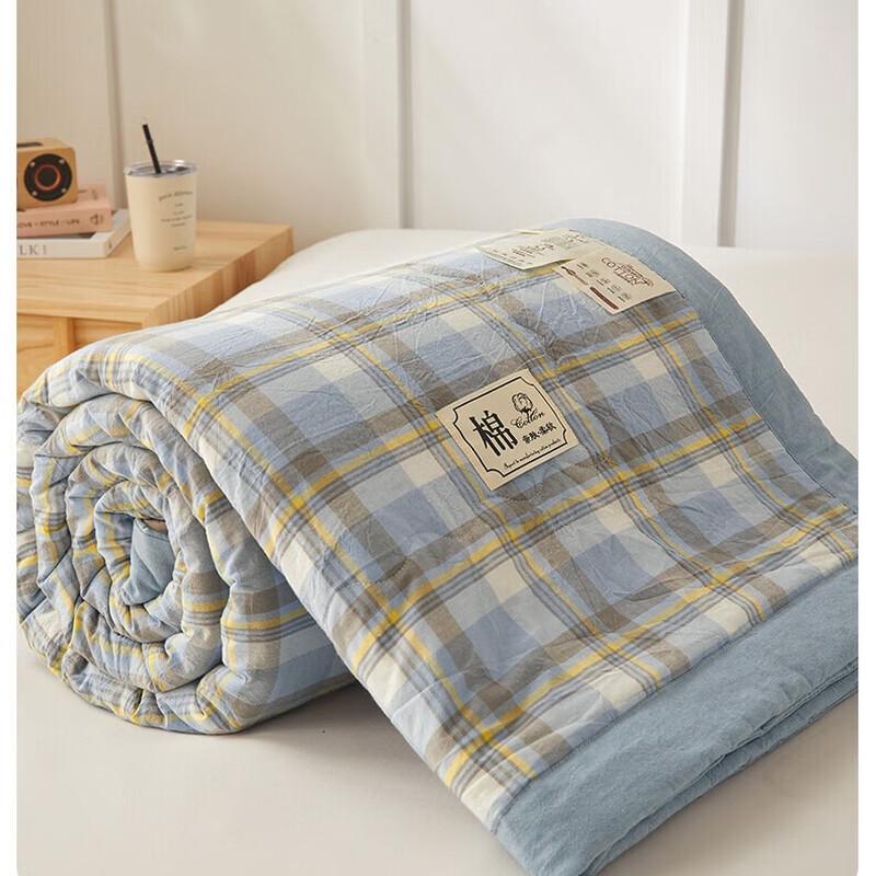 Hao Mian Hao Meng Washed Cotton Feel Summer Air Quilt