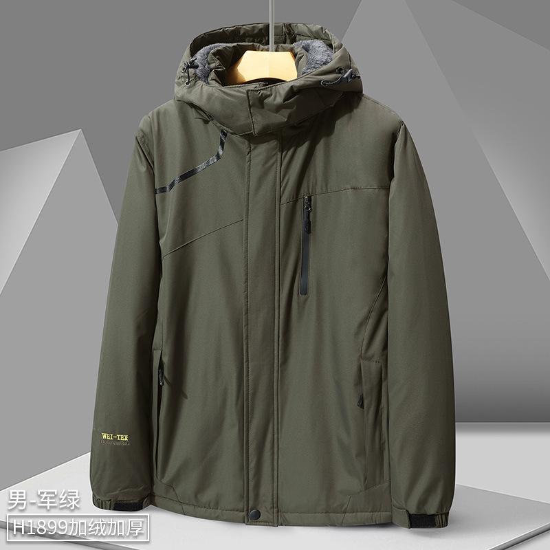 Autumn and Winter Velvet Thickened Autumn and Winter Men's and Women's Jackets Waterproof Trench Coat Sports Casual Jacket Camouflage Trendy Men