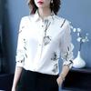 Donna Stile Primavera Autunno Camicette Camicie Lady Casual Manica Lunga Collo a Revers Stampate a Fiori Bluse Top