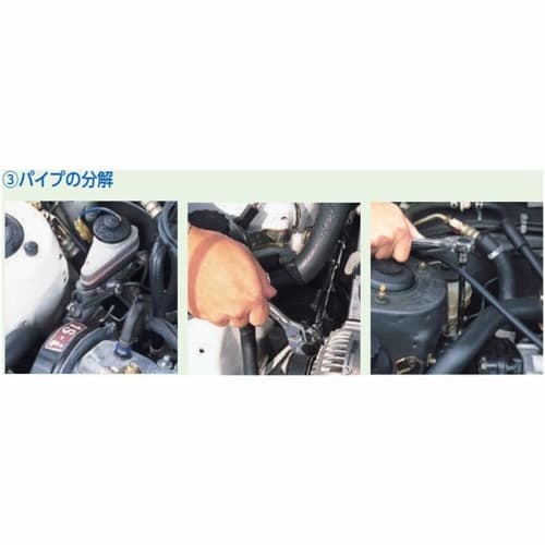 Kyoto Tool (KTC) Swivel Brake Pipe Wrench MZF-10