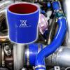 X AUTOHAUX Silicone Hose, Straight Silicone Pipe, Radiator Hose, Inner Diameter 2.5 - 2.8