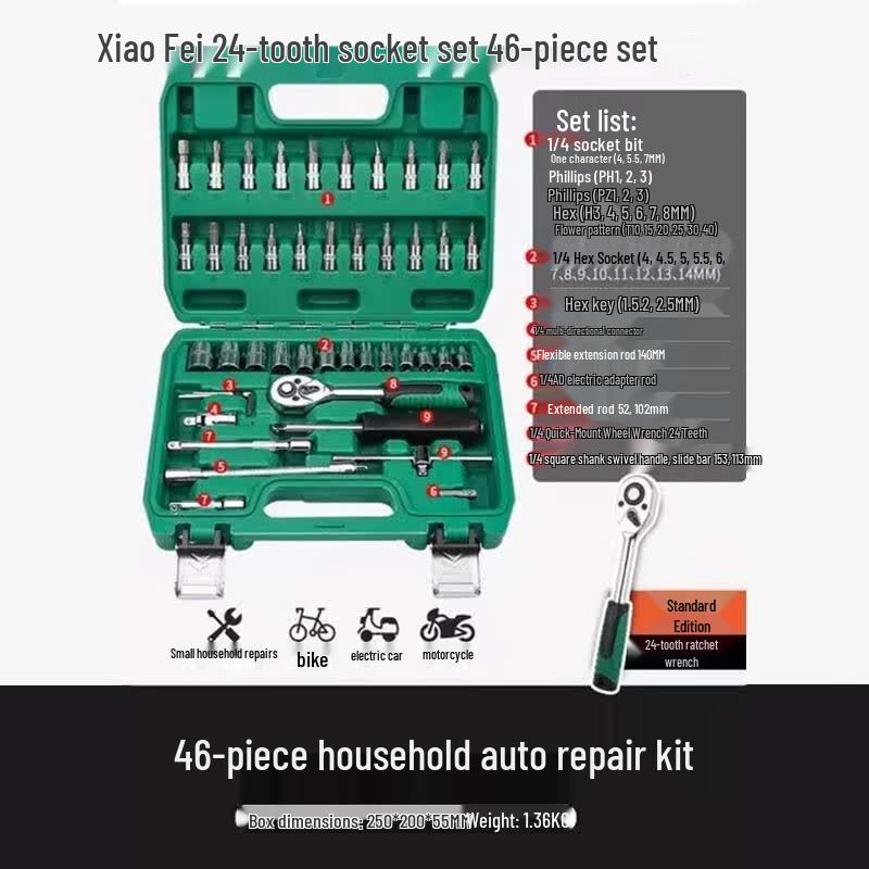 Weihushi Multi-Function Ratchet Socket Wrench Set
