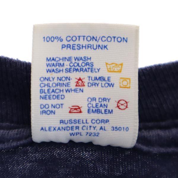 JERZEES 90er Vintage USA Hergestellt Yokohama Marinos Trikot Nummer 25 Murakami Kurzarm Fußballspieler Nakamura T-Shirt Herren Gebraucht