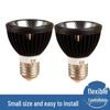 Lampadina Spot LED PAR20 E27 Gongyue
