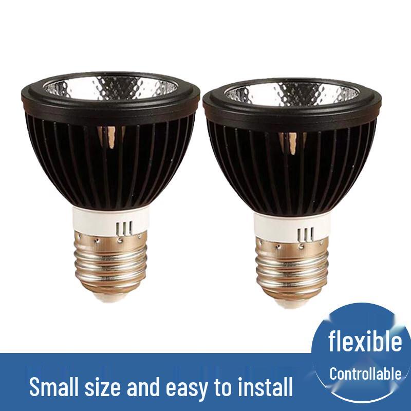 Lampadina Spot LED PAR20 E27 Gongyue