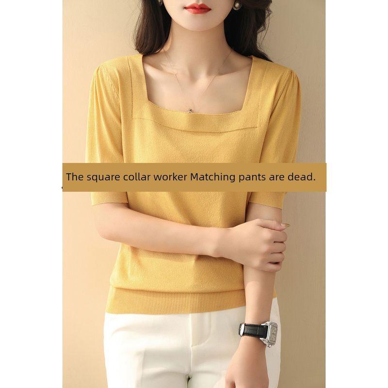 

Classy Summer Slim Fit Bottoming Top Thin Sweater