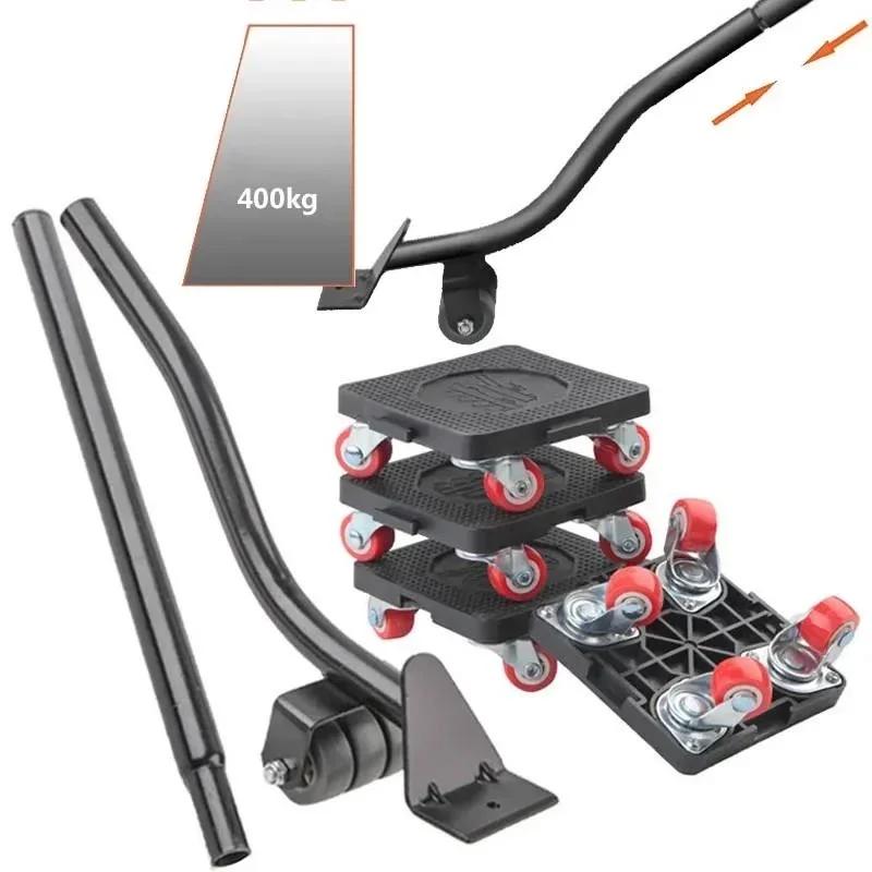 

Комплект транспортных роликов для перемещения мебели, Роликовый движитель, Оборудование для перемещения тяжелых объектов, Ручные инструменты серебряный