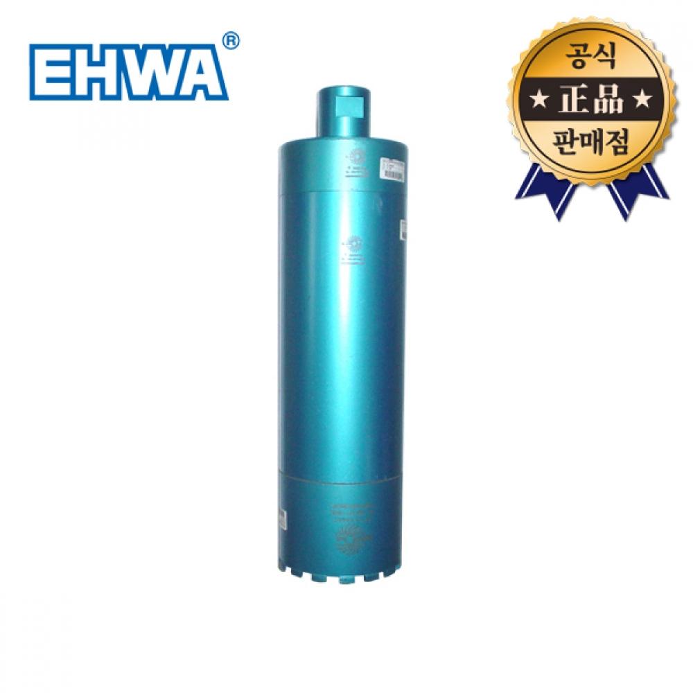 

Набор коронок для мокрого бурения Ewha, набор коронок для мокрого сверления 16 дюймов, 405 мм