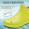 Ulogu and Waterproof Short Perfect for Rainy and Outdoor Rain Work and Rain or Size Women's Men's Boots, Non-Slip, Season, Soft, Use, Couples' Boots,