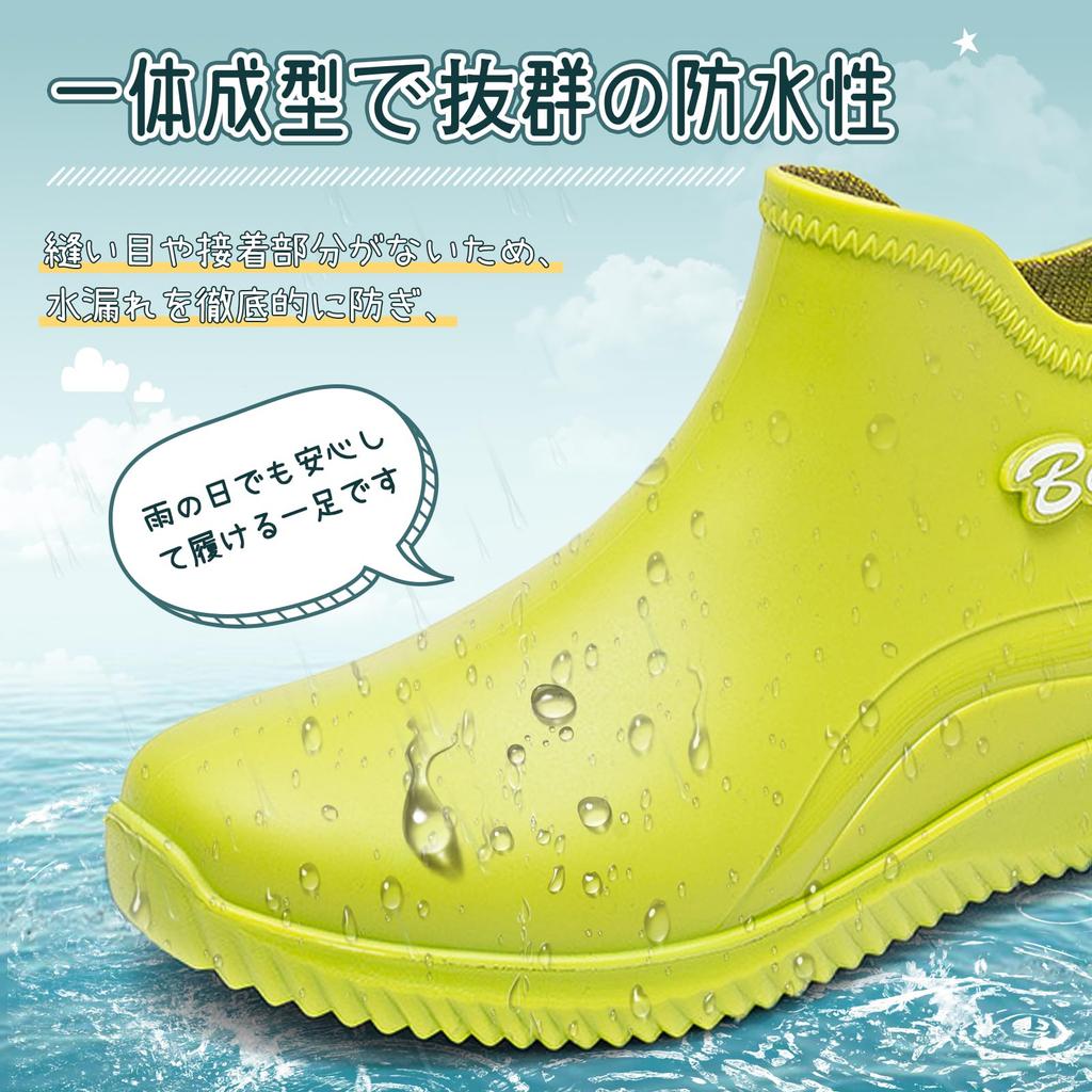 Ulogu and Waterproof Short Perfect for Rainy and Outdoor Rain Work and Rain or Size Women's Men's Boots, Non-Slip, Season, Soft, Use, Couples' Boots,