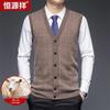 Hengyuanxiang Men's 100% Pure Wool Sleeveless Cardigan Sweater Vest