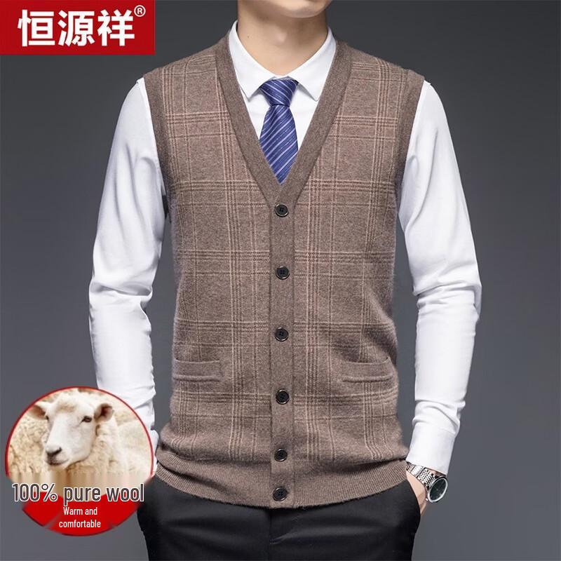 Hengyuanxiang Men's 100% Pure Wool Sleeveless Cardigan Sweater Vest