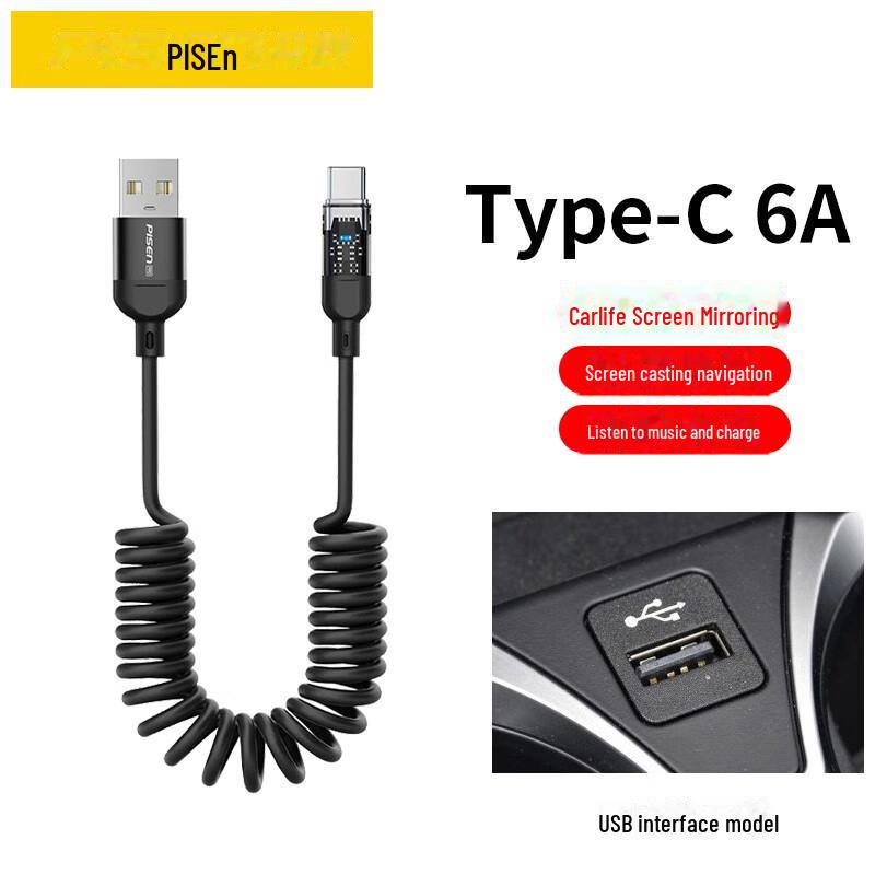 PISEN Pružinový kabel 3v1 pro rychlé nabíjení pro Apple & Huawei