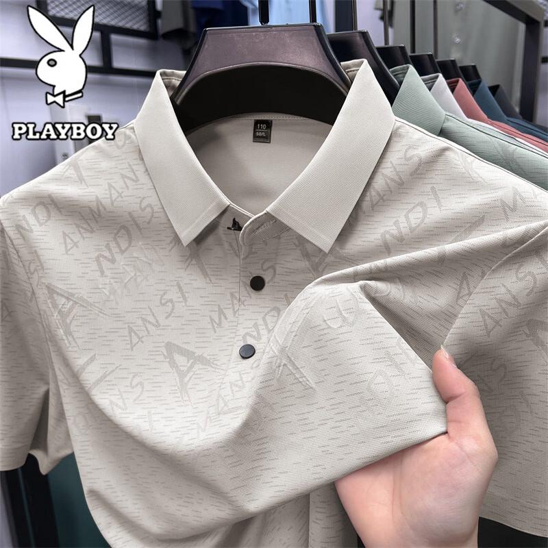 PLAYBOY Men s Lightweight Polo Shirt L
