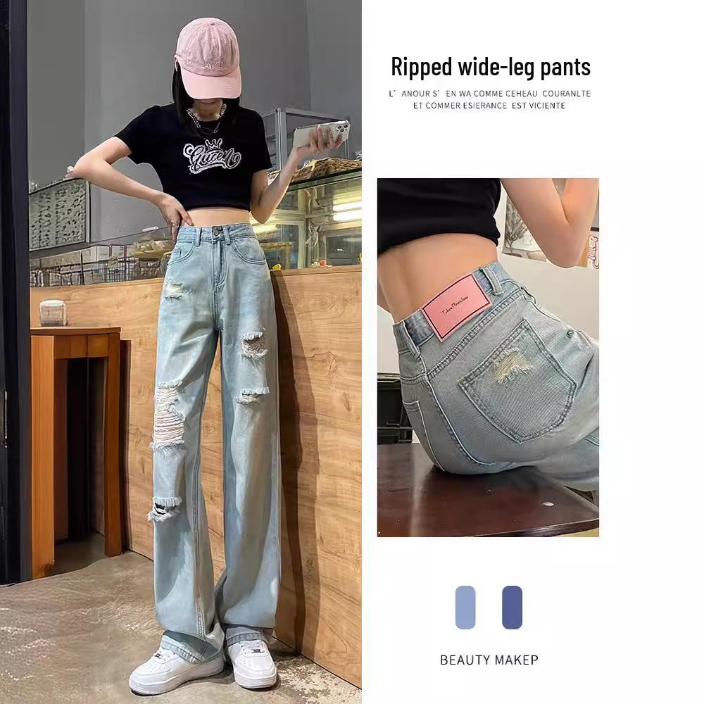 

Women s High Waist Ripped Jeans - Spring/Summer 2024 Straight Wide Leg Petite Fit M