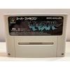 Used Casper SFC SNES Super Famicom SHVC-AC4J Tested Working Nintendo Action Nihon Soft System, KSS NTSC-J Super Nintendo Cartridge