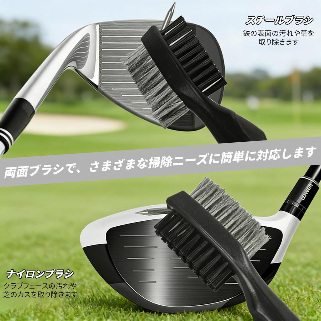 BLOOPIC Golf Brush 3in1 Golf Club Care Cleaning Brush Double-Sided