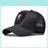 Vintage Skull Logo Baseball Cap With Letter Printed For Men And Women Summer Sun Protection