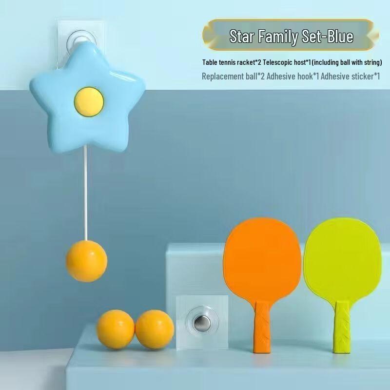 SHXI Suspended Table Tennis Trainer Set