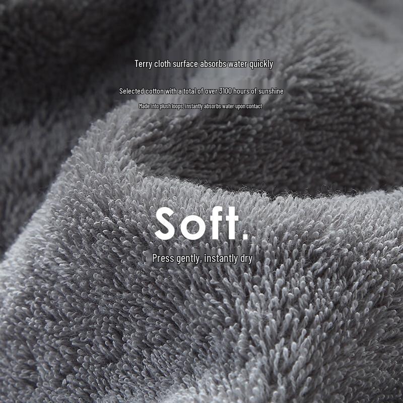 Jiemengzhe White Cotton Hotel & Home Towel