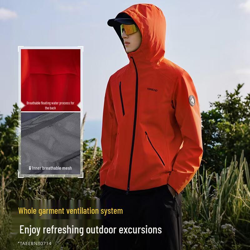 Toread Mountain Trek Unisex Softshell Outdoor Hiking Jacket