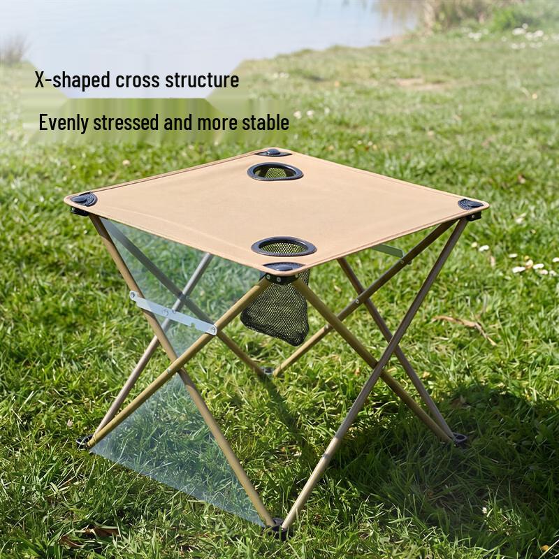 Mobigarden Yuelan Camping Table and Chair Set
