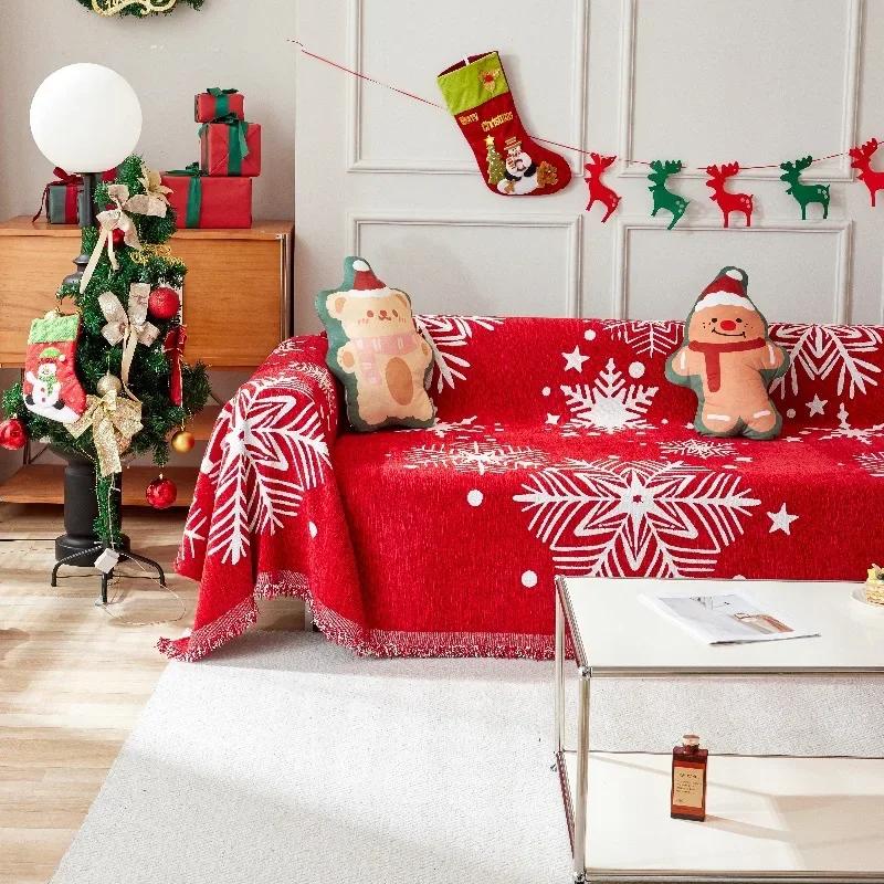Christmas Style Red Couch Covers Tassels Throw Towel Four Season Sofa Cover Dustproof Anti-scratch Couch Covers Furniture Cover