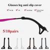 5/10 Pairs of Anti Slip Sleeves for Eyeglass Legs, Eyeglass Accessories, Anti Drop Ear Support, Fixed Ear Hook Bracket
