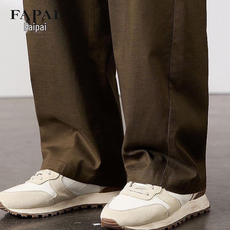 Fapai Men's Wide-Leg Cotton Linen Blend Casual Pants