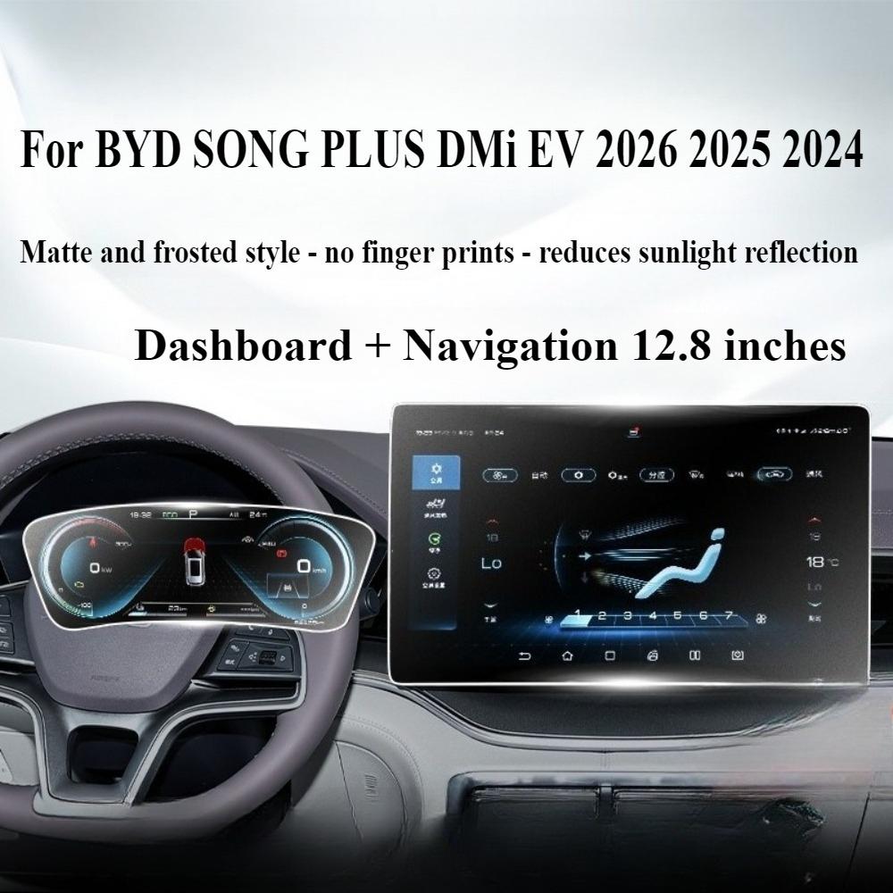 For BYD SONG PLUS DMi EV 2025 2026 Tempered Glass Interior Navigation Entertainment Touch Center Display Screen Protective Film