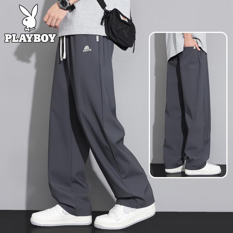 PLAYBOY Men s Ice Silk Straight-Leg Casual Sports Pants 3XL