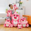 Lotso Donut Cake Plush Toy Stuffed Animal Doll Decoration Kids Gifts Birthday