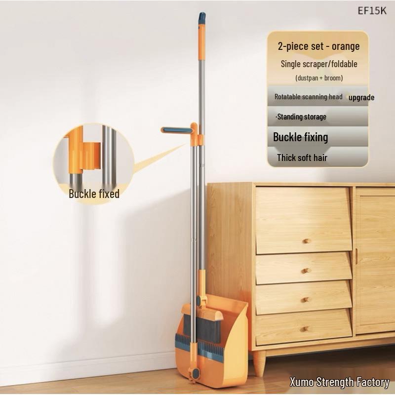 Magnetic Folding Broom & Dustpan Set for Efficient Floor Cleaning