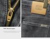 Men's High-Elastic Slim-Fit Soft Jeans