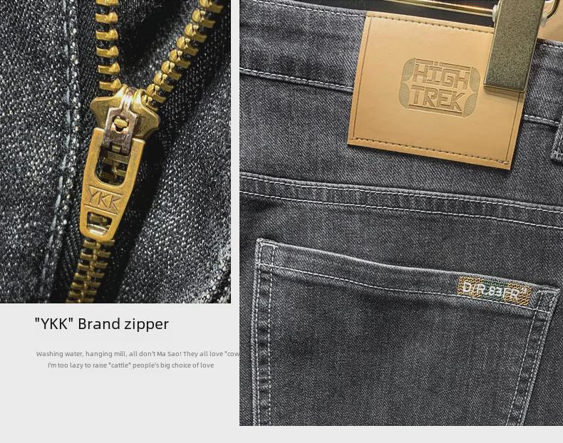 Men's High-Elastic Slim-Fit Soft Jeans