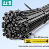 Shanze Self-locking Nylon Cable Ties