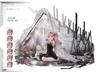 Azur Lane Seventh Anniversary Art Collection Illustration Art Book Japan