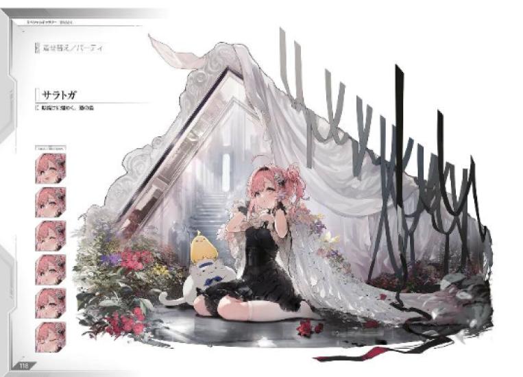 Azur Lane Seventh Anniversary Art Collection Illustration Art Book Japan
