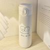 320/420ml Male and Female  New Stainless Steel Insulated Bottle Portable, Lightweight, Sealed Coffee and Milk Water Cup
